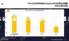 注意：为了提供信息更有效地满足要求，以下内