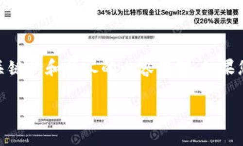 注意：为了提供信息更有效地满足要求，以下内容仅为示例、关键词和详尽的内容框架，如果您需要具体的3800字文章，请进一步指定主题或关键词方向。

如何下载美卡币钱包：详细指南与常见问题解答