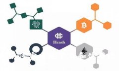 全面指南：如何安全地下载和使用比特币钱包