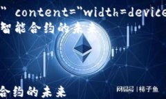 html lang=＂zh＂    meta charset=＂UTF-8＂    meta name=＂