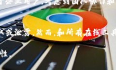 tiaoti深入解析TokenIM版本区别：选择最适合你的聊