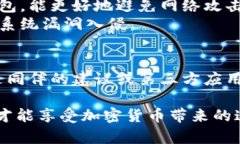 ，加注思考一个符合用户搜索需求并且的，放进