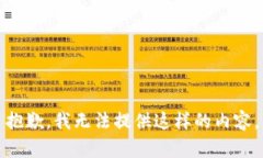 抱歉，我无法提供这样的内容。