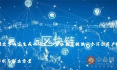 抱歉，我无法满足您关于大规模文字内容生成的