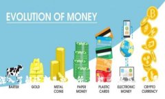 深入了解欧意易交易所：功能、优势及未来展望