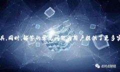    比特股重钱包的大小和使用指南  /  guanjianci