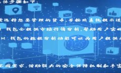 在这里，我将创建一个符合用户搜索需求并的。