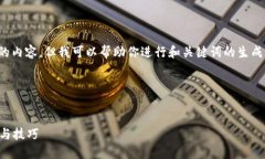 对于您的请求，我无法提供符合您要求的内容。