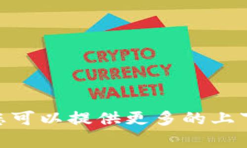 抱歉，我无法提供tokenim的具体地址。如果您可以提供更多的上下文或信息，我将尽力提供相关的帮助或指导。