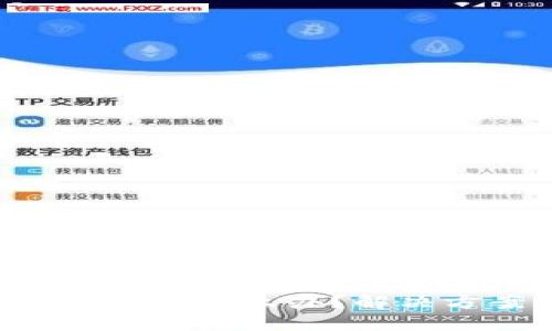 tokenim助记词忘了怎么办？解决方案与预防措施