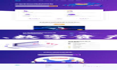 提示：关于XRP激活钱包转账的相关信息，实际上可能涉及具体的区块链技术、数字资产应用和钱包使用等知识。由于该话题较为复杂和专业，建议分步骤进行学习。

以下是基于XRP激活钱包和转账的一些基础知识构建的内容。


XRP激活钱包转账指南：轻松掌握数字资产管理