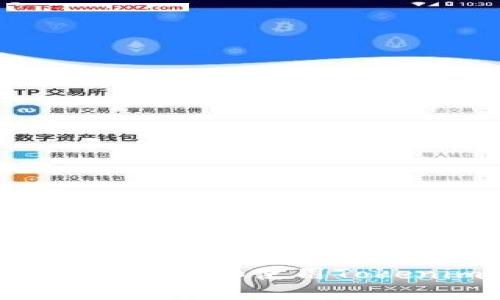 如何在苹果版中下载和使用Tokenim：全面指南