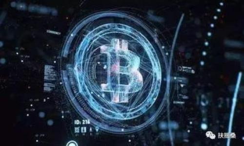   如何将Doge币转入Tokenim钱包？详细指南与注意事项 / 

 guanjianci Doge币, Tokenim钱包, 加密货币, 数字资产 /guanjianci 

什么是Doge币？
Doge币（Dogecoin）是一种基于区块链的加密货币，其起源可以追溯到2013年。当时，软件工程师Billy Markus和Jackson Palmer创建了Doge币，作为对比特币和其他高价加密货币的反讽。Doge币最初的灵感来自于网络流行的“狗狗”表情包，并迅速在互联网上赢得了广泛的关注与社区支持。Doge币具有快速确认交易、低交易费用等特点。此外，其活跃的社区也对Doge币的普及起到了重要的推动作用。

什么是Tokenim钱包？
Tokenim钱包是一种用于存储、管理和交易加密货币的数字钱包。它允许用户安全地管理多种加密货币，包括但不限于比特币、以太坊和Doge币等。Tokenim钱包也提供了易用的用户界面，适合新手和有经验的用户。同时，Tokenim钱包通常会提供安全功能，例如多重签名和私钥保护，确保用户的数字资产受到保护。

Doge币可以提到Tokenim钱包吗？
是的，Doge币可以在Tokenim钱包中进行转入。首先，用户需要在Tokenim钱包中创建一个账号或钱包地址。接下来，通过Doge币的交易所或其他来源将Doge币转到此地址。在进行转账之前，确保你的Tokenim钱包已经生成并正确记录了其地址，因为一旦发送，转账就无法撤回。此外，注意确认Tokenim钱包是否支持Doge币，并了解相关的转账手续费和确认时间。

如何将Doge币转入Tokenim钱包的步骤
将Doge币转入Tokenim钱包的过程相对简单，通常包括以下步骤：

ol
    listrong创建Tokenim钱包：/strong如果你还没有Tokenim钱包，首先需要下载并安装Tokenim应用程序，按照提示创建一个新的钱包并保存好助记词。/li
    listrong获取钱包地址：/strong在Tokenim钱包中找到你的Doge币接收地址，通常这个地址是由一串数字和字母组合而成的。/li
    listrong访问交易所：/strong如果你的Doge币在交易所（如Binance或Coinbase），登录你的交易账户，找到提币或转账选项。/li
    listrong输入接收地址：/strong在交易所的提币页面，输入你的Tokenim钱包地址，注意检查地址的准确性，以避免导致资产损失。/li
    listrong确认并提交：/strong确认信息无误后，提交提币请求。等待交易确认，通常在几分钟内就会看到Doge币转入你的Tokenim钱包。/li
/ol

转账时需要注意的问题
在将Doge币转入Tokenim钱包的过程中，有几项关键因素需要特别注意：

ul
    listrong地址的准确性：/strong确保发送到Tokenim钱包的地址完全正确，包括字母和数字的大小写，任何细微的错误都可能导致资产永远丢失。/li
    listrong手续费：/strong不同交易所对Doge币的提现和转账可能会收取不同的费用，确保了解并确认费用情况，以避免意外的费用支付。/li
    listrong确认时间：/strongDoge币的转账需要一些时间进行确认，具体时间取决于网络的拥堵程度，通常在几分钟到几小时之间。/li
    listrong安全性：/strong确保你使用的Tokenim钱包是官方的最新版本，并且已经采取必要的安全措施，如启用两步验证，保护你的钱包不被黑客攻击。/li
/ul

可能相关问题解答

1. 如何安全存储Doge币？
存储加密货币的安全性至关重要，尤其是Doge币这样的热门数字资产。用户可以采用以下几种方式来安全存储其Doge币：

ul
    listrong硬件钱包：/strong硬件钱包（如Ledger和Trezor）是存储加密货币的最安全方式之一。这种物理设备将私钥保存在离线状态，抵御大多数网络攻击。/li
    listrong软件钱包：/strong软件钱包（如Tokenim、Exodus等）为用户提供了更为便利的存储方式，适合频繁交易的用户。确保选择一个信誉良好的软件钱包，并定期备份钱包信息。/li
    listrong冷存储：/strong把Doge币存储在没有互联网连接的设备上，如USB闪存驱动器，可以保护资产不受网络攻击的威胁。适合长期持有用户。/li
    listrong增强密码安全：/strong使用复杂的密码保护你的钱包账户，并定期更换密码。启用两步验证等额外的安全措施。/li
/ul

2. Doge币的用途是什么？
Doge币的用途有很多，除了作为一种数字资产投资外，还有以下几种常见用途：

ul
    listrong小额支付：/strongDoge币因其低交易手续费和快速确认时间，常被用于小额支付与线上消费，例如购买商品或者服务。/li
    listrong打赏与捐款：/strongDoge币广泛用于社交网络平台中的打赏功能，许多内容创作者接受Doge币作为对其创作的支持和赞赏。/li
    listrong慈善活动：/strongDoge币的社区因其善于组织慈善活动而闻名，例如在特定事件期间发起的募捐活动。/li
    listrong投资与交易：/strongDoge币作为一种加密货币，用户也可以在各大交易所进行买卖，利用其价格波动获取收益。/li
/ul

3. 如何交易Doge币？
交易Doge币通常在加密货币交易所进行，过程包括：

ul
    listrong选择交易所：/strong选择一个可靠的交易所，注册并完成身份验证。大多数主流交易所，如Binance、Coinbase、Huobi和KuCoin均支持Doge币的交易。/li
    listrong存入资金：/strong在交易所中存入法币或其他加密货币，为购买Doge币做好准备。/li
    listrong选择交易对：/strong根据你所存入的资金，选择相应的交易对，如Doge/USDT或Doge/BTC。/li
    listrong下单交易：/strong根据市场情况选择限价单或市价单进行交易，输入你想购买的Doge币数量并确认交易。/li
    listrong提币到个人钱包：/strong交易完成后，建议用户将Doge币提到个人钱包中，增加资产的安全性。/li
/ul

4. Doge币的未来前景如何？
Doge币的未来前景与市场的整体情绪、技术发展和社区活跃度等多种因素密切相关。

ul
    listrong市场接受度：/strongDoge币已经在一定程度上获得了市场的认可，越来越多的商家和平台支持Doge币作为支付方式，未来可能会进一步增加。/li
    listrong社区支持：/strongDoge币的强大社区一直是其发展的推动力，社区成员积极参与各种活动，比如慈善和推广，有助于进一步扩大Doge币的影响力。/li
    listrong技术创新：/strong随着区块链技术的发展，Doge币可能会进行技术升级或创新，提高其交易效率和安全性。/li
    listrong价格波动：/strongDoge币的价格历史波动较大，未来的价格走势将受到市场情绪的强烈影响，投资者需谨慎评估其风险。/li
/ul

总体而言，Doge币作为一种加密货币，不论是作为投资还是用于支付都有其独特的优势。在进行任何交易或者投资之前，了解相关知识和风险是非常重要的。

blockquote这篇文章旨在帮助用户了解如何将Doge币转入Tokenim钱包以及相关的信息和最佳实践。希望这些信息能对你的加密货币旅程提供价值。/blockquote