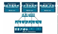   如何使用Tokenim创建个人安全钱包？ /  guanjianc