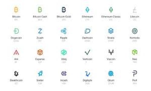    如何实现Bit接口钱包的高效对接，提升数字资产管理效率  / 

 guanjianci  Bit接口钱包, 数字资产钱包, 钱包对接, 区块链技术  /guanjianci 

---

### 引言

在数字经济快速发展的今天，数字资产的管理和交易变得愈加重要。我们需要高效、便捷的方法来管理这些资产，而Bit接口钱包的对接为用户提供了一个良好的解决方案。通过该接口，用户可以实现资产的转移、存储、查询和管理等多种功能。这篇文章将深入探讨如何实现Bit接口钱包的高效对接，以提升数字资产的管理效率。

### 为什么选择Bit接口钱包？

#### 安全性高

现代的数字资产钱包需要有高水平的安全保障。Bit接口钱包在设计时充分考虑到这一点，采用了多重加密技术和冷存储手段，有效防止黑客攻击和信息泄露。

#### 易于集成

Bit接口钱包提供了的API接口文档，使开发者能够快速集成到自己的应用中。无论是小型项目还是大型系统，Bit接口钱包都能轻松实现对接。

#### 用户友好

Bit接口钱包的用户界面设计简洁直观，使得即使是区块链新手也能轻松操作。用户只需简单几步即可完成钱包的创建和使用，大大降低了用户的学习成本。

### 如何对接Bit接口钱包？

#### 第一步：需求分析

在对接之前，必须明确你的需求。思考一下你需要实现哪些功能？是简单的资产存储，还是复杂的交易管理？确定需求后，可以根据实际情况来选择合适的接口。

#### 第二步：注册和获取API密钥

对接过程中，你需要首先在Bit接口钱包的网站上注册账户，然后在控制面板中申请API密钥。密钥是进行接口调用的关键，一定要妥善保管。

#### 第三步：环境搭建

确保你的开发环境已经搭建好，包括必要的编程语言环境和库文件。Bit接口钱包支持多种编程语言的开发，使得接口对接的选择更加灵活。

#### 第四步：代码实现

使用你选择的编程语言，调用相应的接口实现需要的功能。Bit接口钱包通常会提供清晰的示例代码，帮助开发者快速上手。例如，以下是一个简单的Python代码示例，用于查询账户余额：

```python
import requests

API_URL = 'https://api.bitwallet.com/v1'
API_KEY = 'your_api_key'

def get_balance(address):
    response = requests.get(f