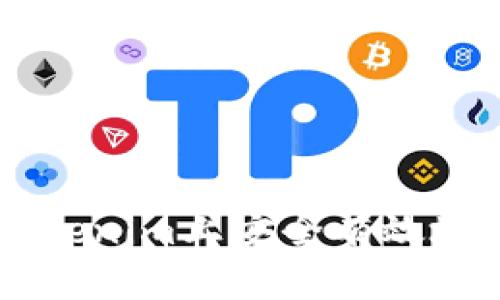 大陆用户如何在Tokenim上安全有效地进行数字资产交易