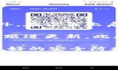 biao ti/biao ti以太坊钱包20版本：安全性、功能与使