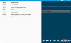 如何找回Tokenim密码：详细步骤和常见问题解答