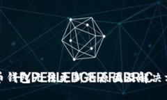 狗币钱包无法更新的原因及解决方案