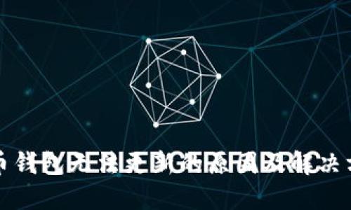 狗币钱包无法更新的原因及解决方案