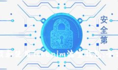 如何下载和使用Tokenim波宝钱包：全方位指南