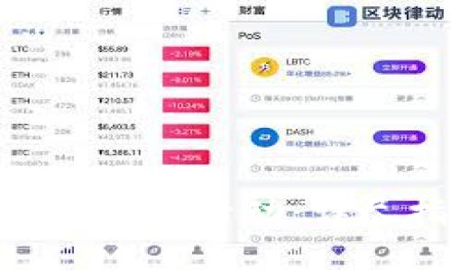 如何参加TokenIM空投活动：详尽指南与实用技巧