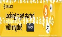 考虑到您的请求，以下是适合您搜索需求并的和