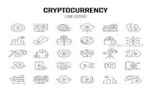 byaotiTokenim提币指南：轻松掌握Tokenim提币流程与技巧