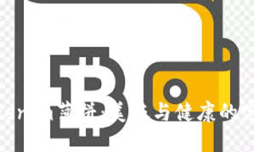 探索Tokenim薄饼：美味与健康的完美结合