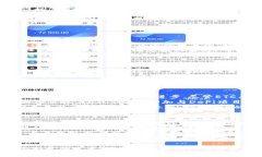 riaoti如何利用Tokenomics以太坊经典(ETC)的经济模型