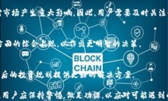 Tokenim, 清退, 中国用户, 数字资产/guanjianciTokenim会